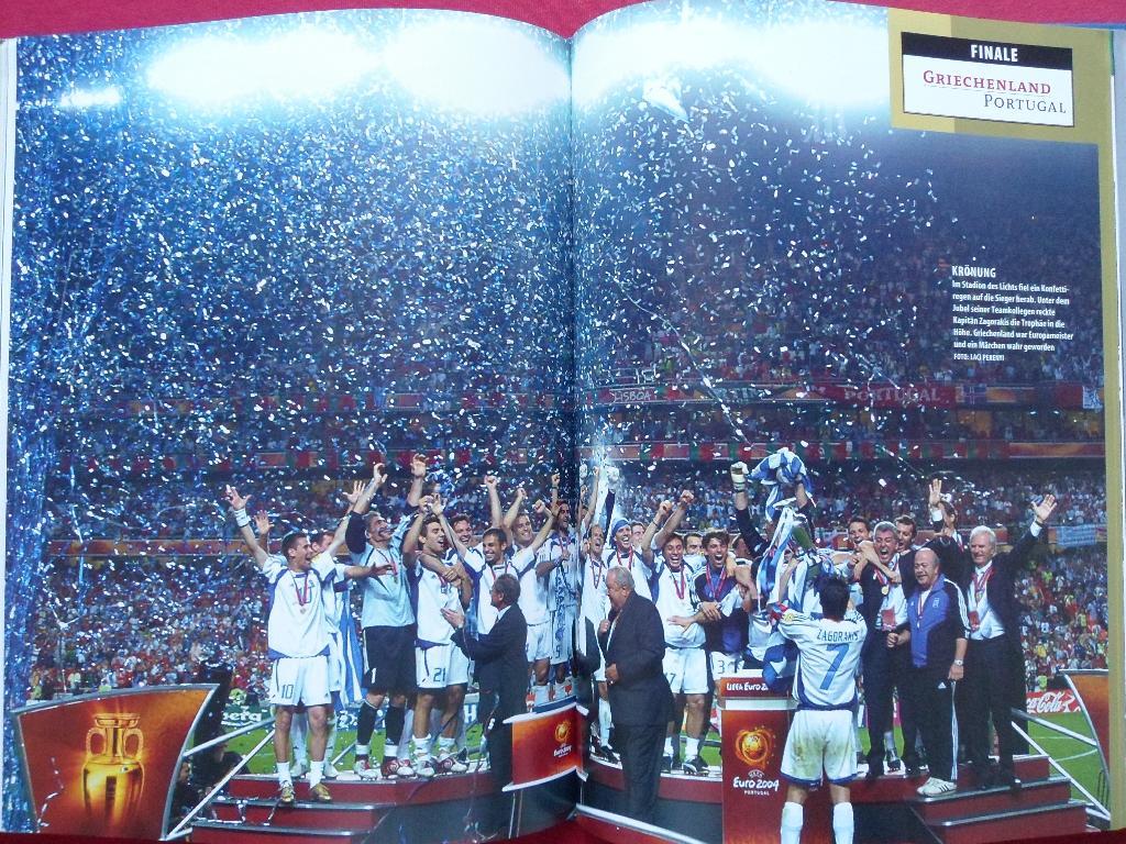 фотоальбом Чемпионат Европы по футболу 2004 г. 7