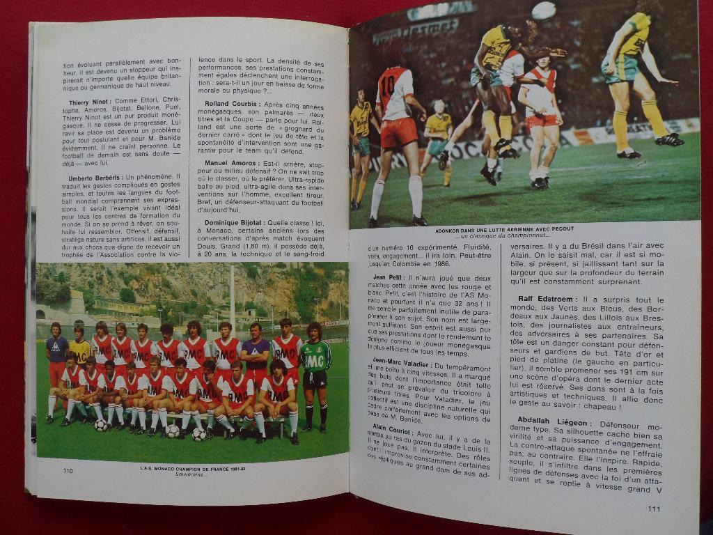 ежегодник Футбол 1982 г. 7