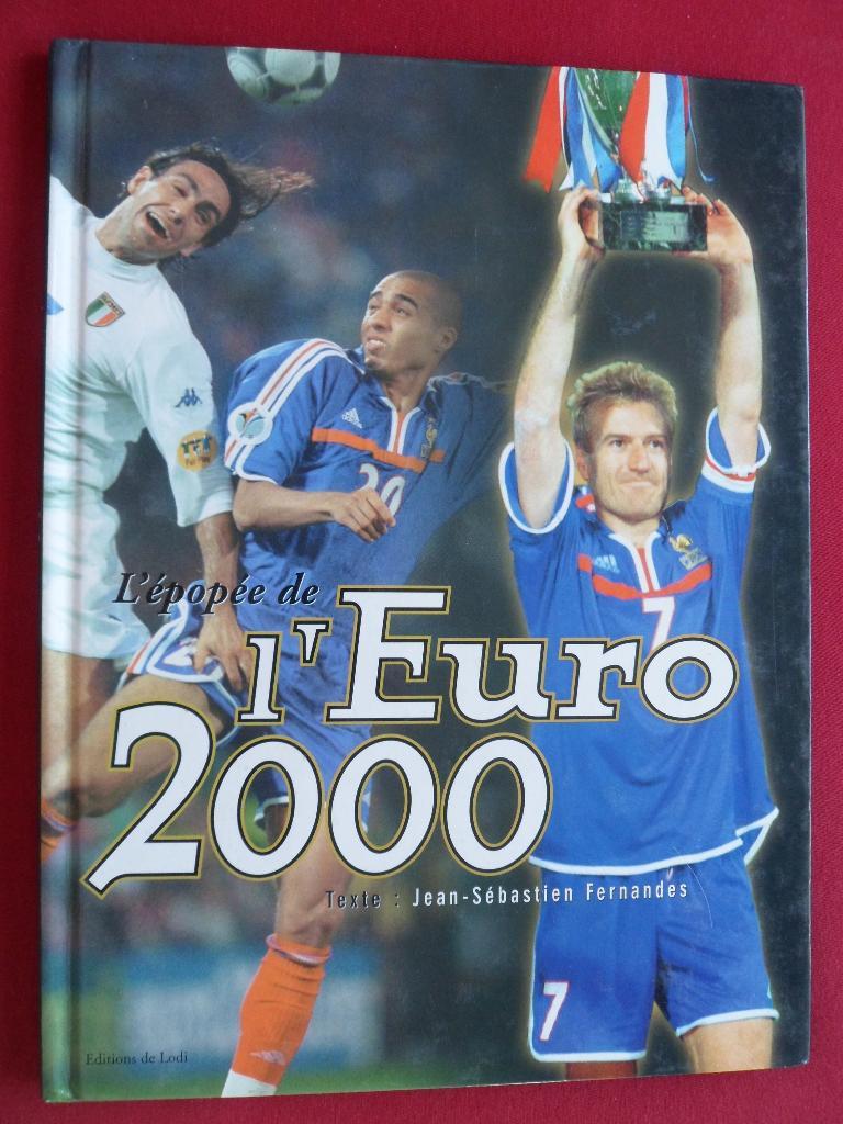 Фотоальбом. Чемпионат Европы по футболу 2000
