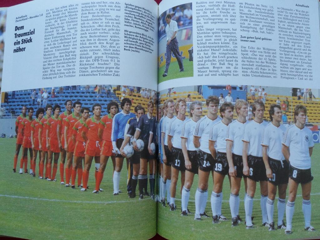книга-фотоальбом Чемпионат мира по футболу 1986 г. 3