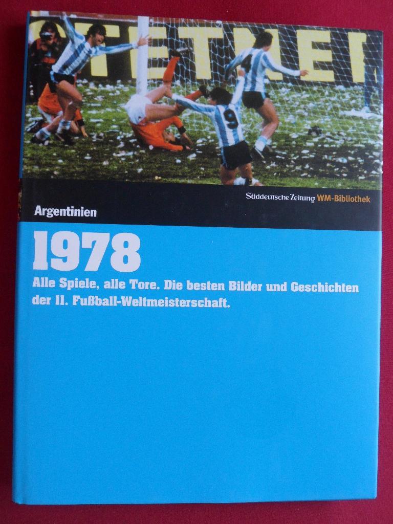 книга-фотоальбом Чемпионат мира по футболу 1978 г.