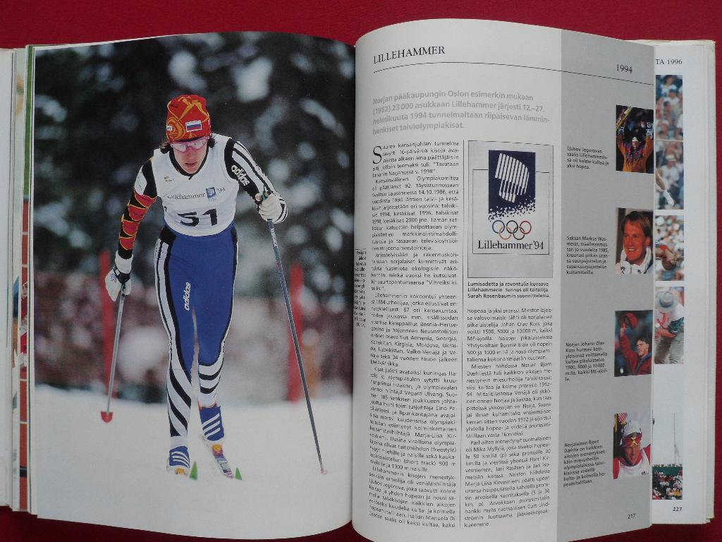 фотоальбом 100 лет Олимпийским играм (1896-1996) - 343 стр.! 6