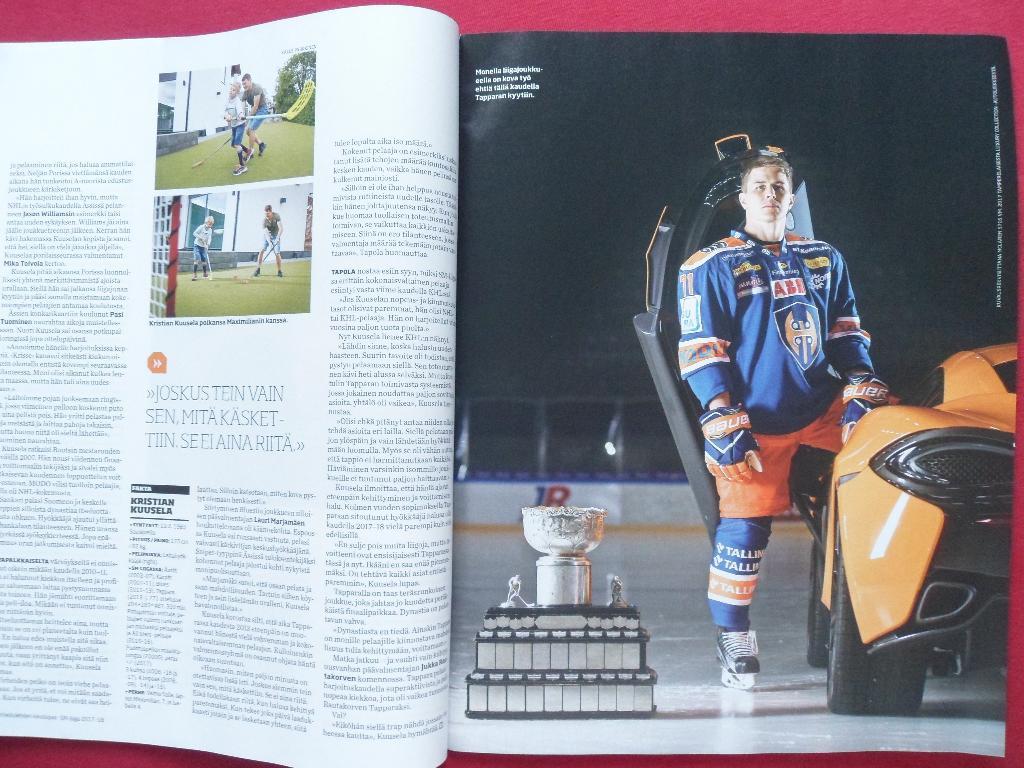 журнал SM-LIIGA (финская хоккейная лига) 2