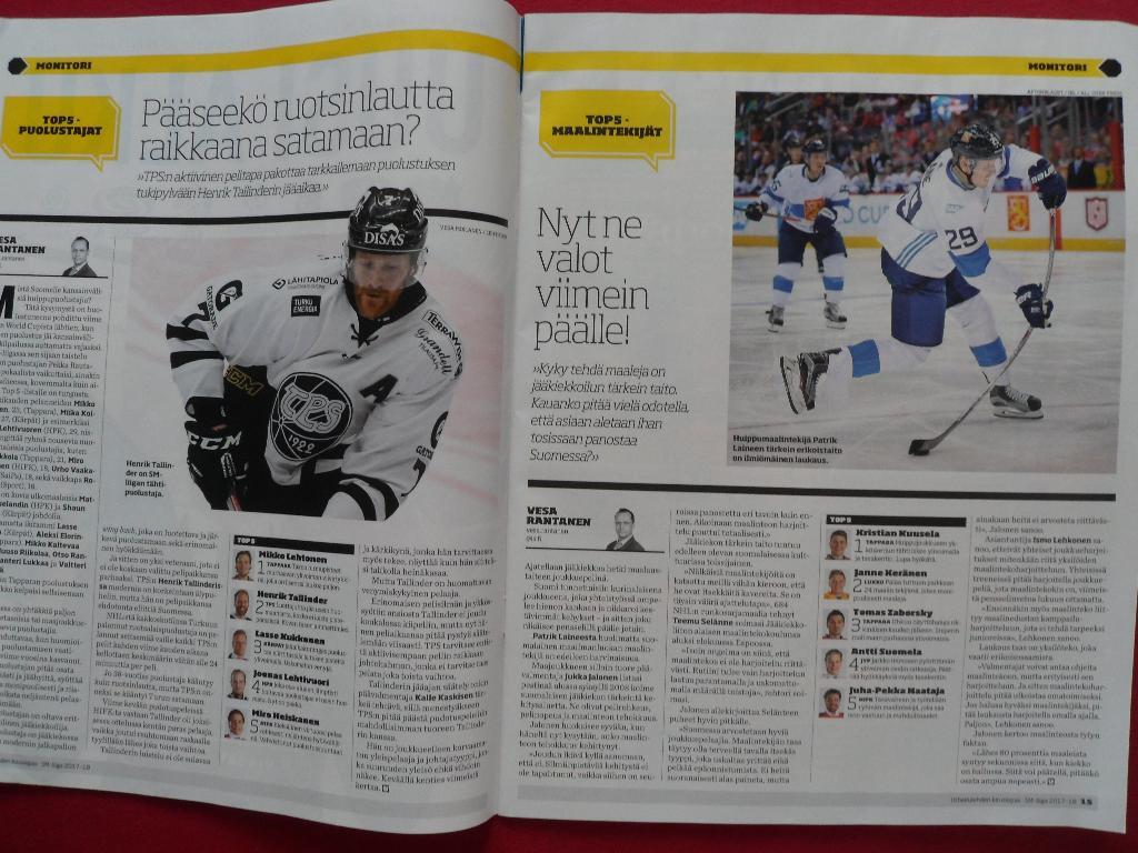 журнал SM-LIIGA (финская хоккейная лига) 3