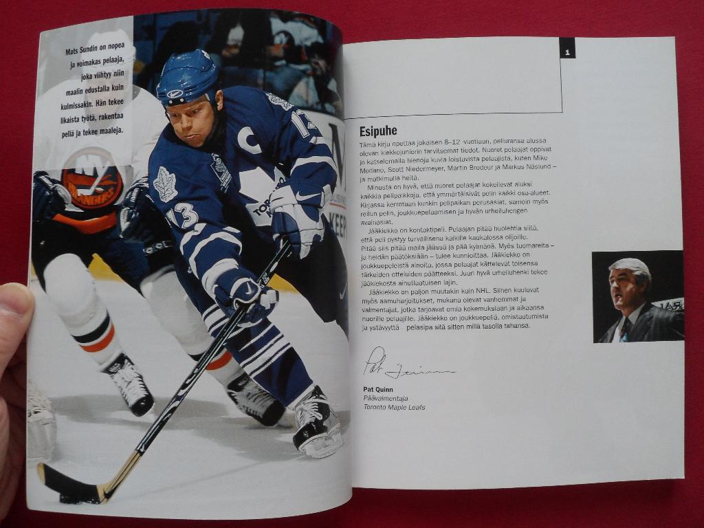 книга Хоккей. Школа НХЛ (с постерами игроков) 4