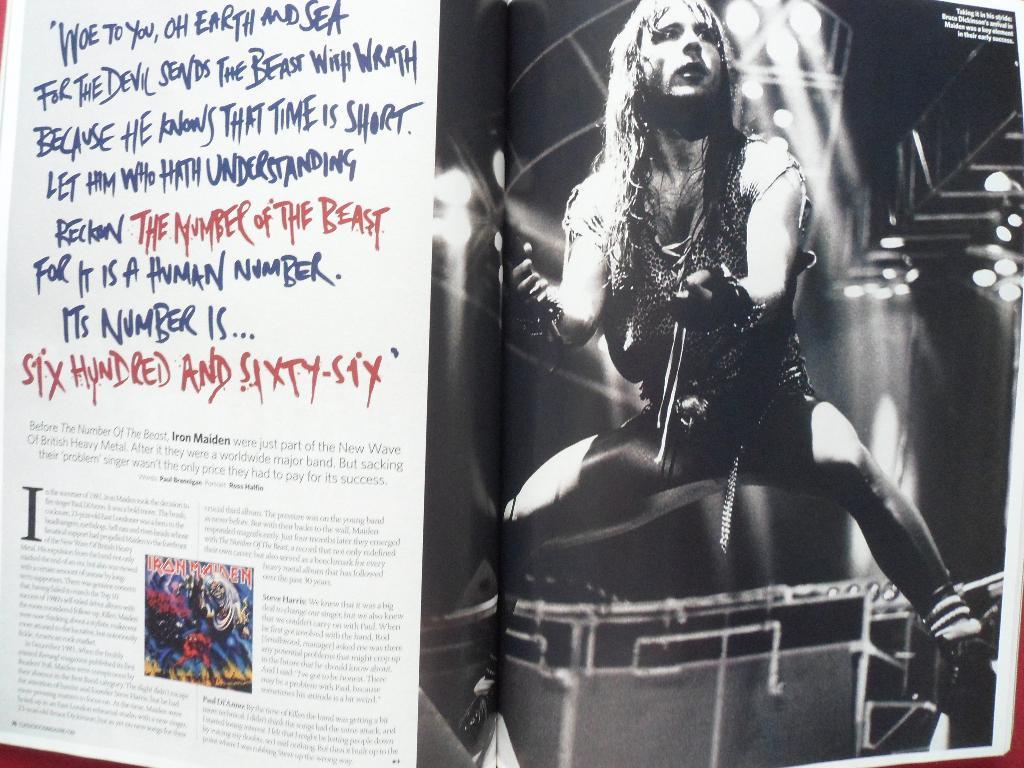 журнал Classic Rock (UK) № 05/2012 (170) 1