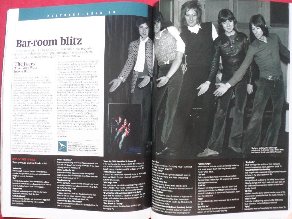 журнал Classic Rock (UK) № 07/2004 (68) 1