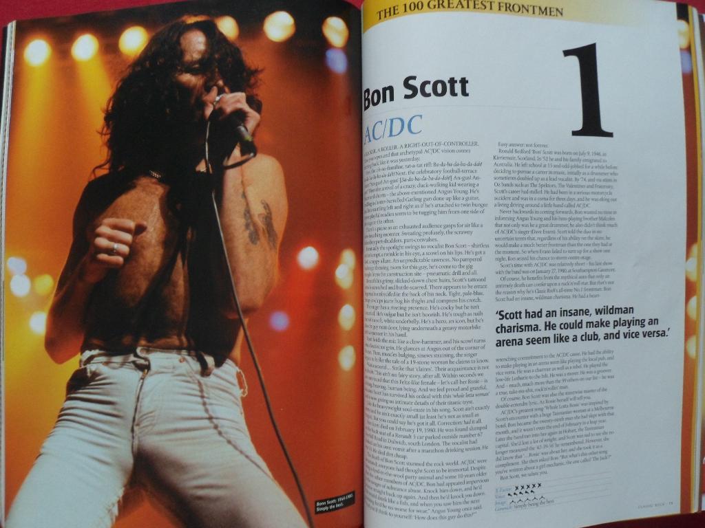 журнал Classic Rock (UK) № 07/2004 (68) 4