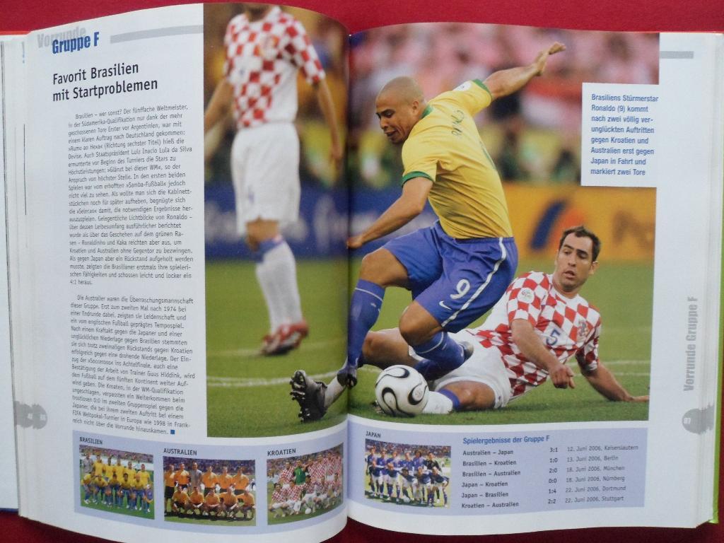 фотоальбом Чемпионат мира по футболу 2006 г. 3