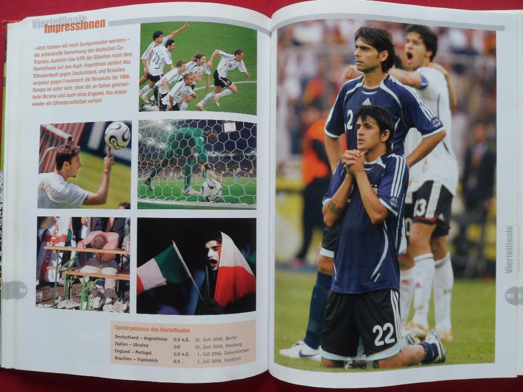 фотоальбом Чемпионат мира по футболу 2006 г. 7