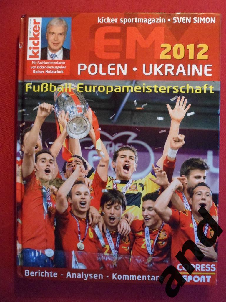 фотоальбом kicker - Чемпионат Европы по футболу 2012 (с фото всех команд)