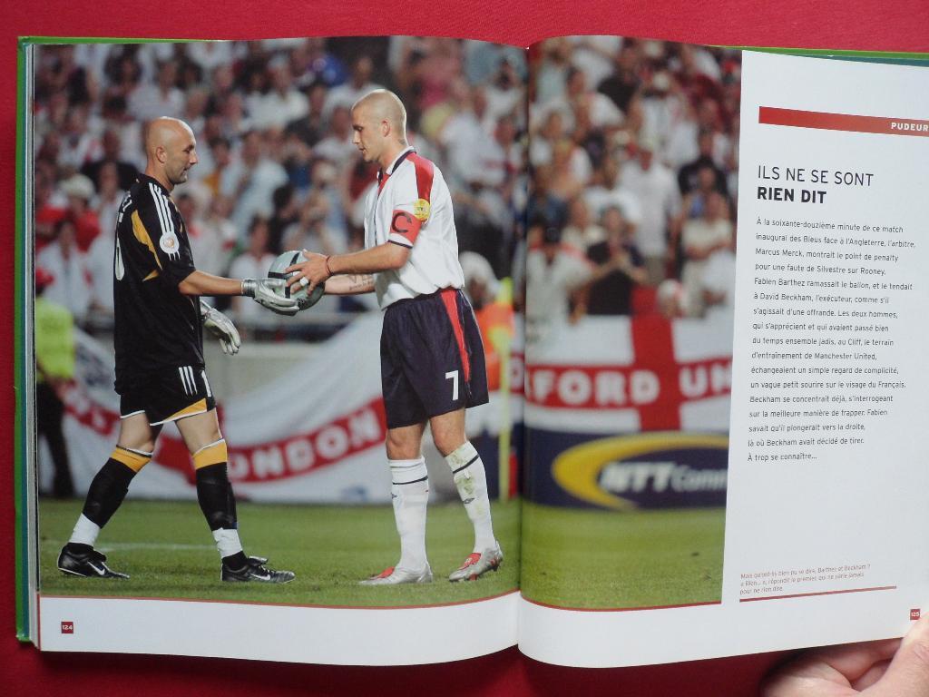 фотоальбом Чемпионат Европы по футболу 2004 г. 1