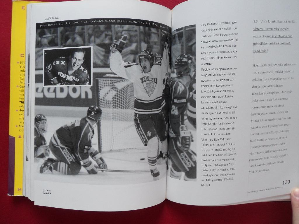 книга Курт Линдстрем (о тренере сб.Финляндии по хоккею) 2