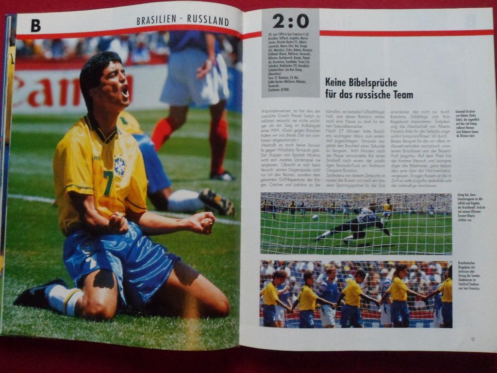 фотоальбом К.-Х.Румменигге - Чемпионат мира по футболу 1994 5