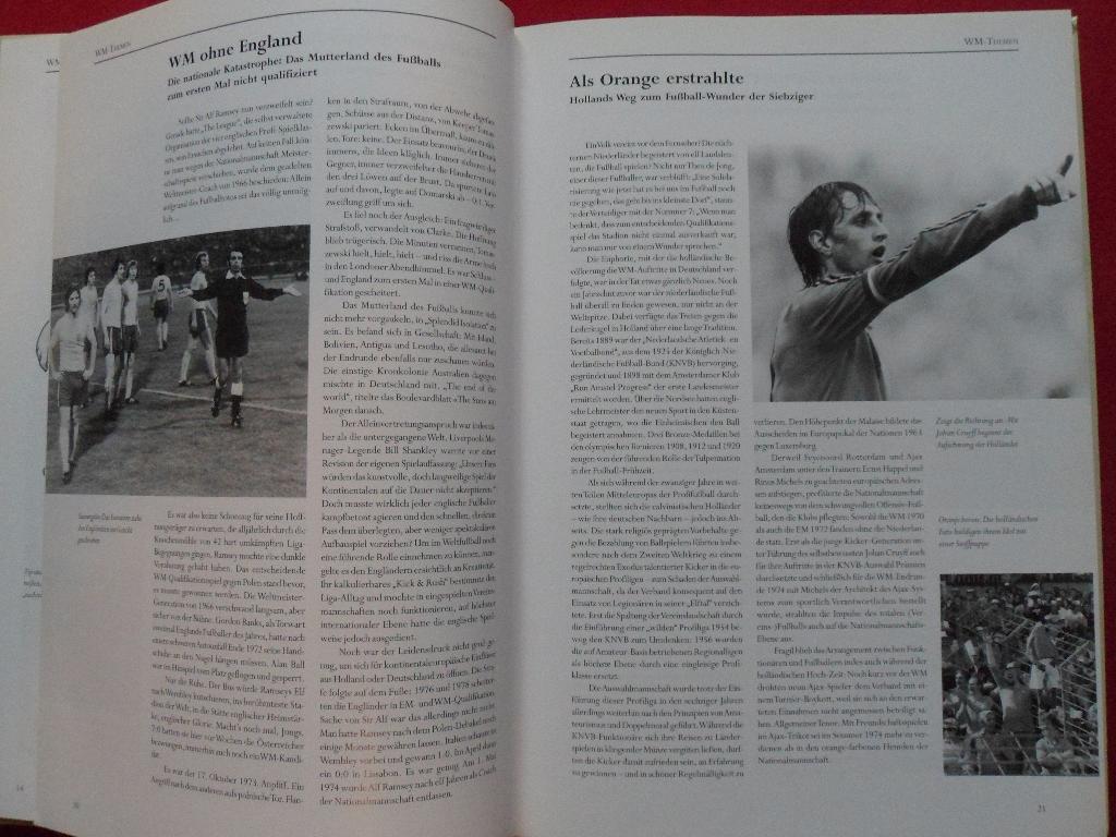 книга Чемпионат мира по футболу 1974 г. 3