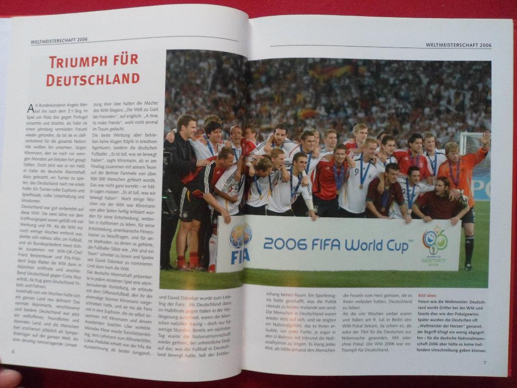 фотоальбом Чемпионат мира по футболу 2006 3