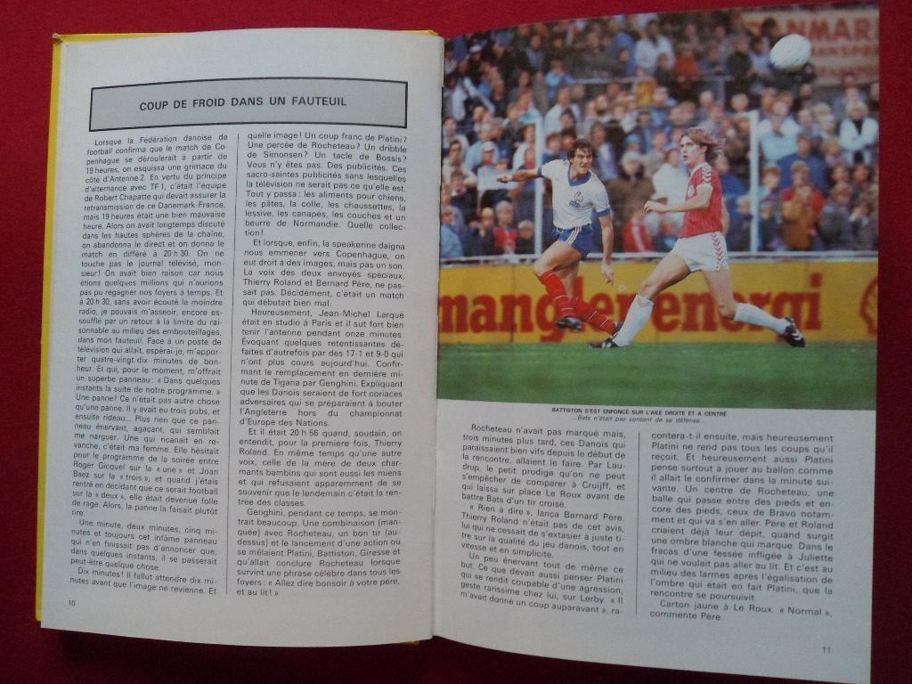 книга Футбол 1984 г. 4