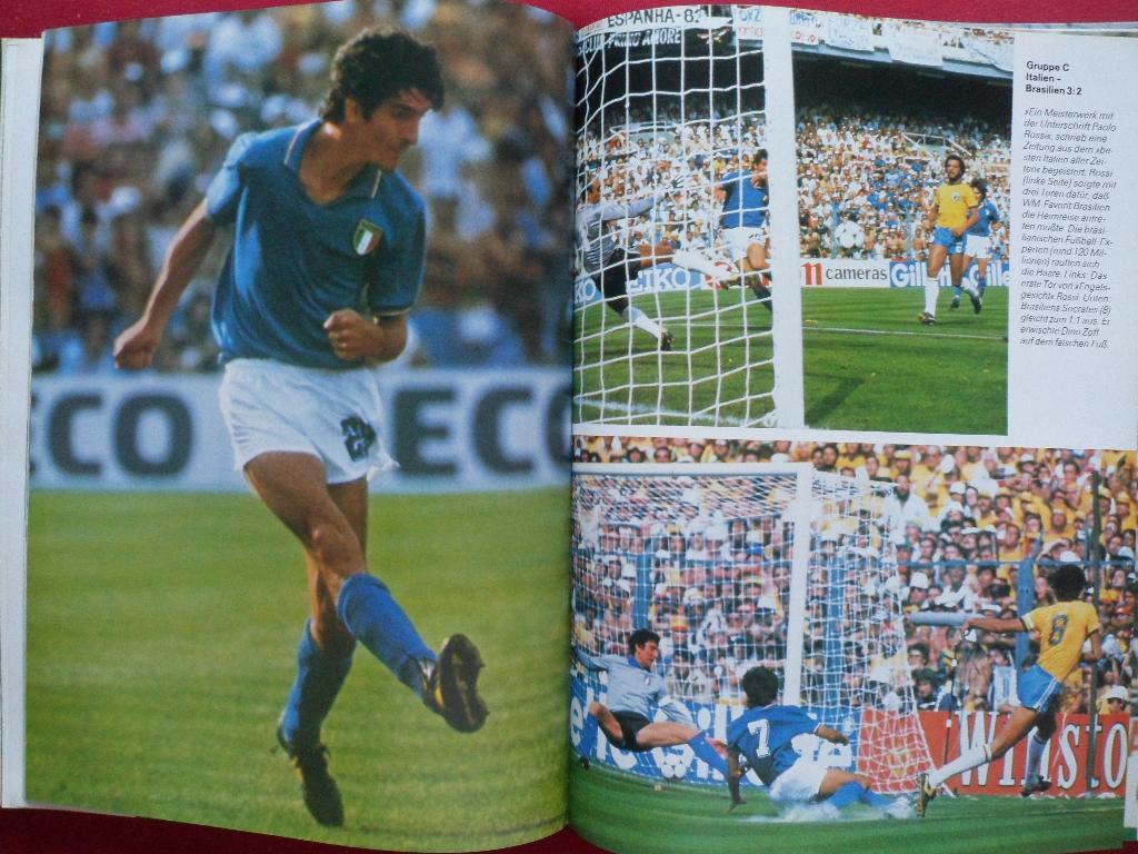 Фотоальбом - Ф. Беккенбауэр - Чемпионат мира по футболу 1982 5