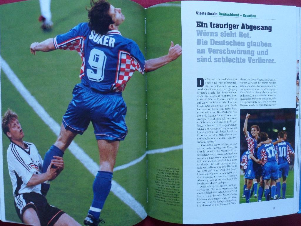 книга-фотоальбом Чемпионат мира по футболу 1998 г. 3