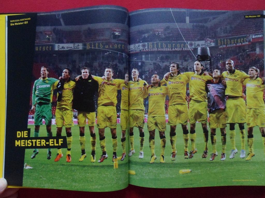 фотоальбом Боруссия (Дортмунд) - чемпион Германии 2011 (постеры игроков) 1