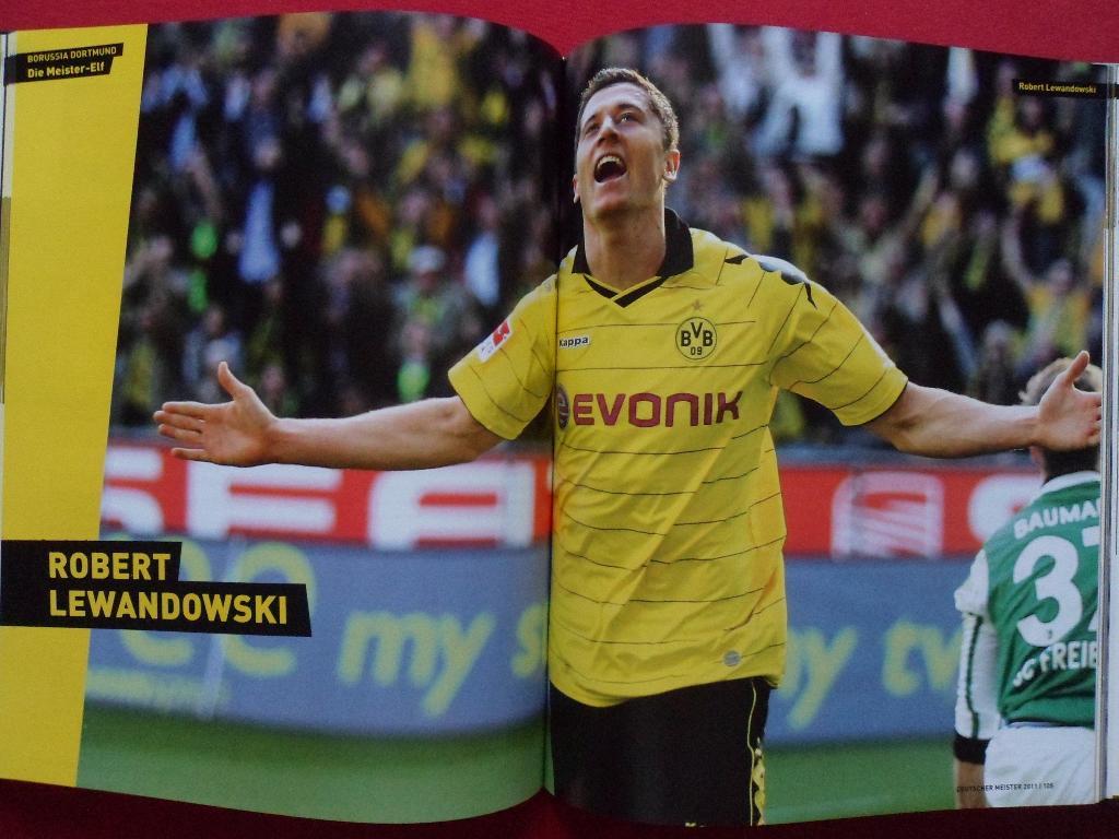 фотоальбом Боруссия (Дортмунд) - чемпион Германии 2011 (постеры игроков) 3