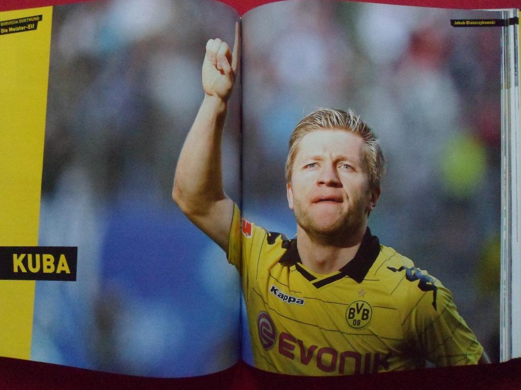 фотоальбом Боруссия (Дортмунд) - чемпион Германии 2011 (постеры игроков) 4