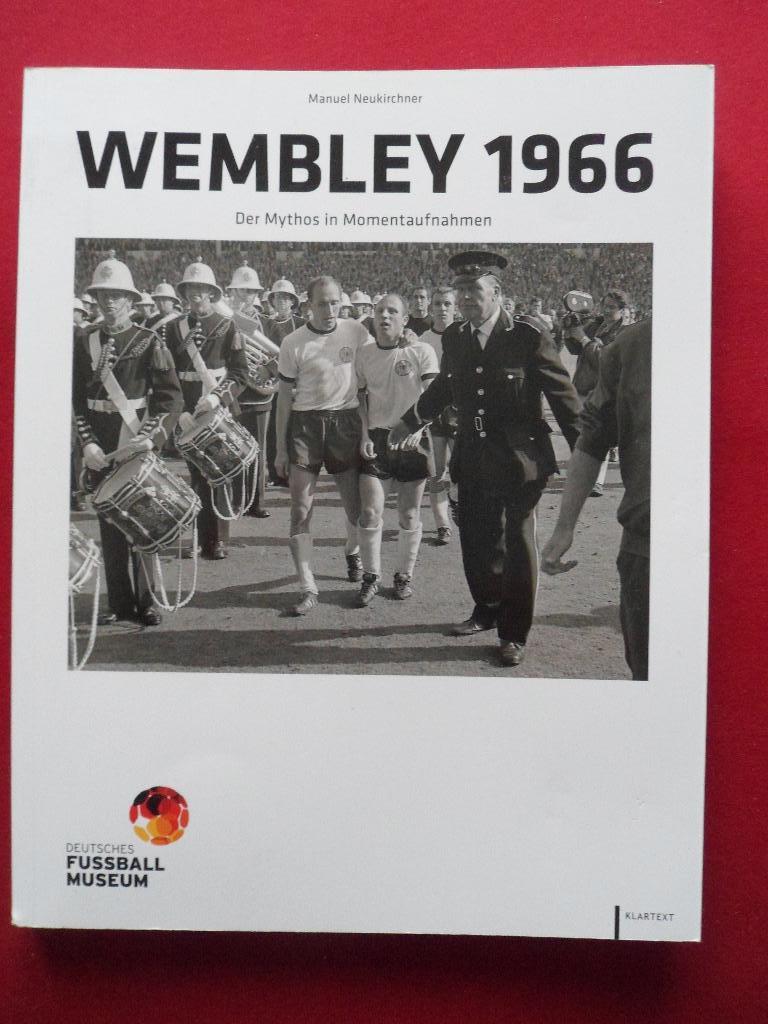 фотоальбом Уэмбли-1966 (о финале чемпионата мира) с автографами игроков!!!