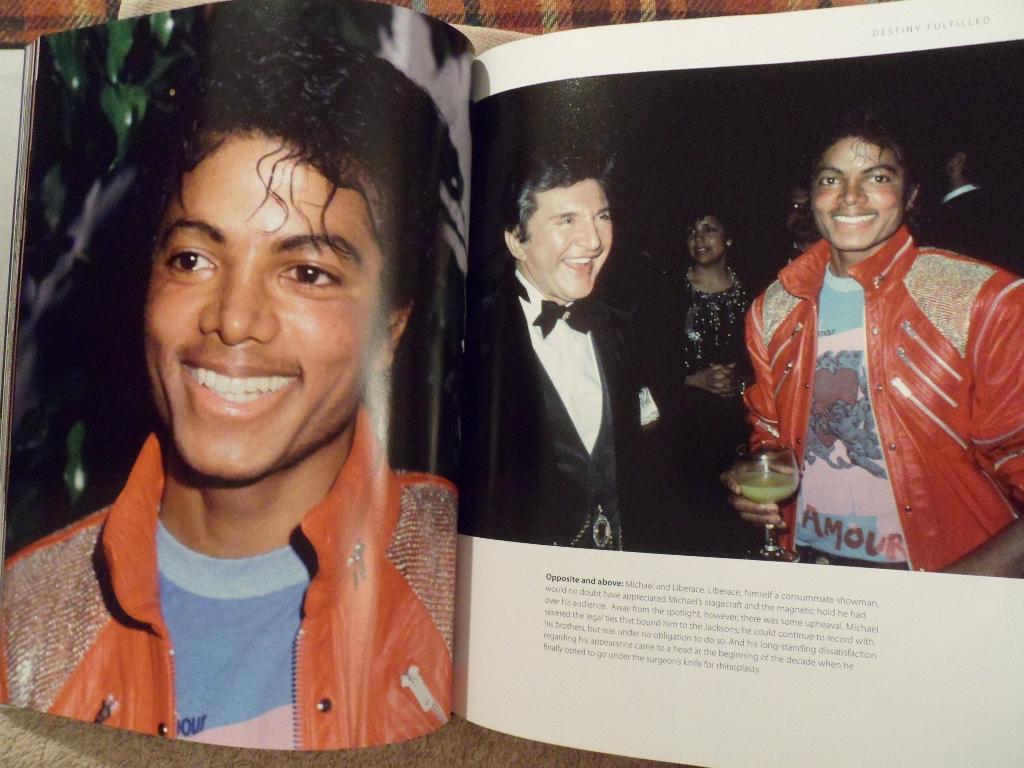 фотоальбом Майкл Джексон (Michael Jackson) 5