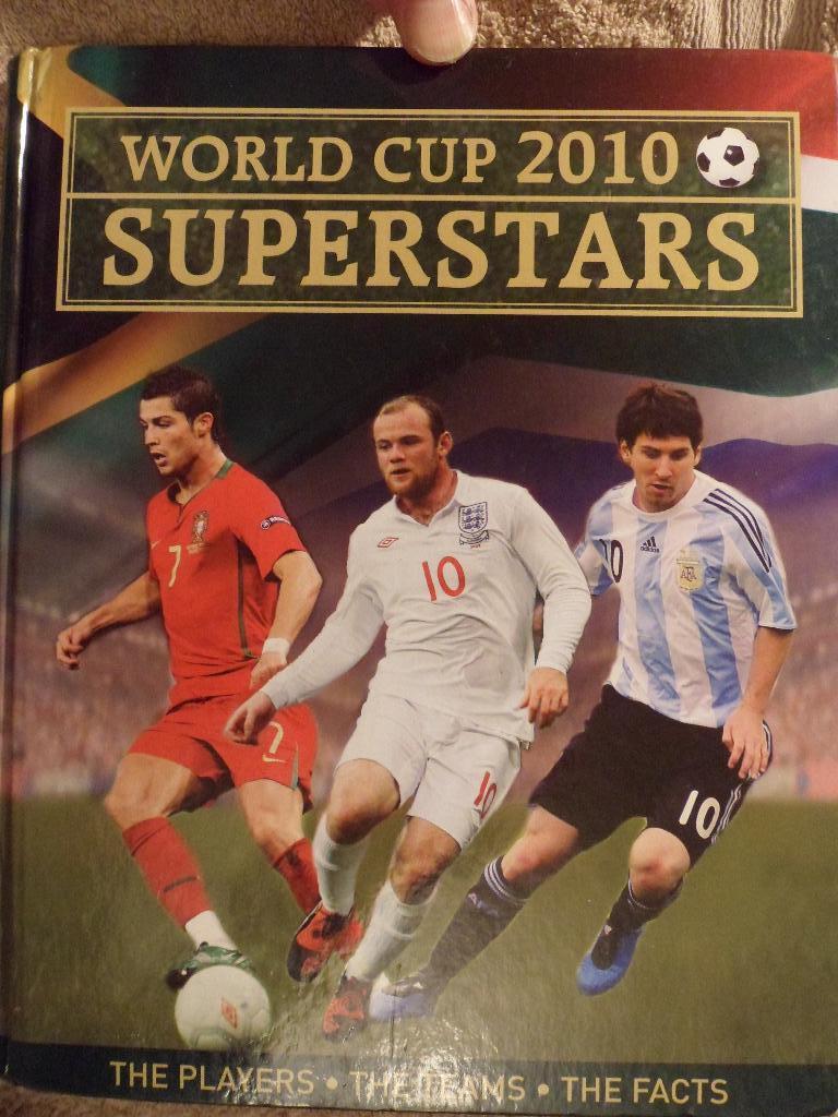 Фотоальбом. Суперзвёзды Чемпионата мира по футболу 2010