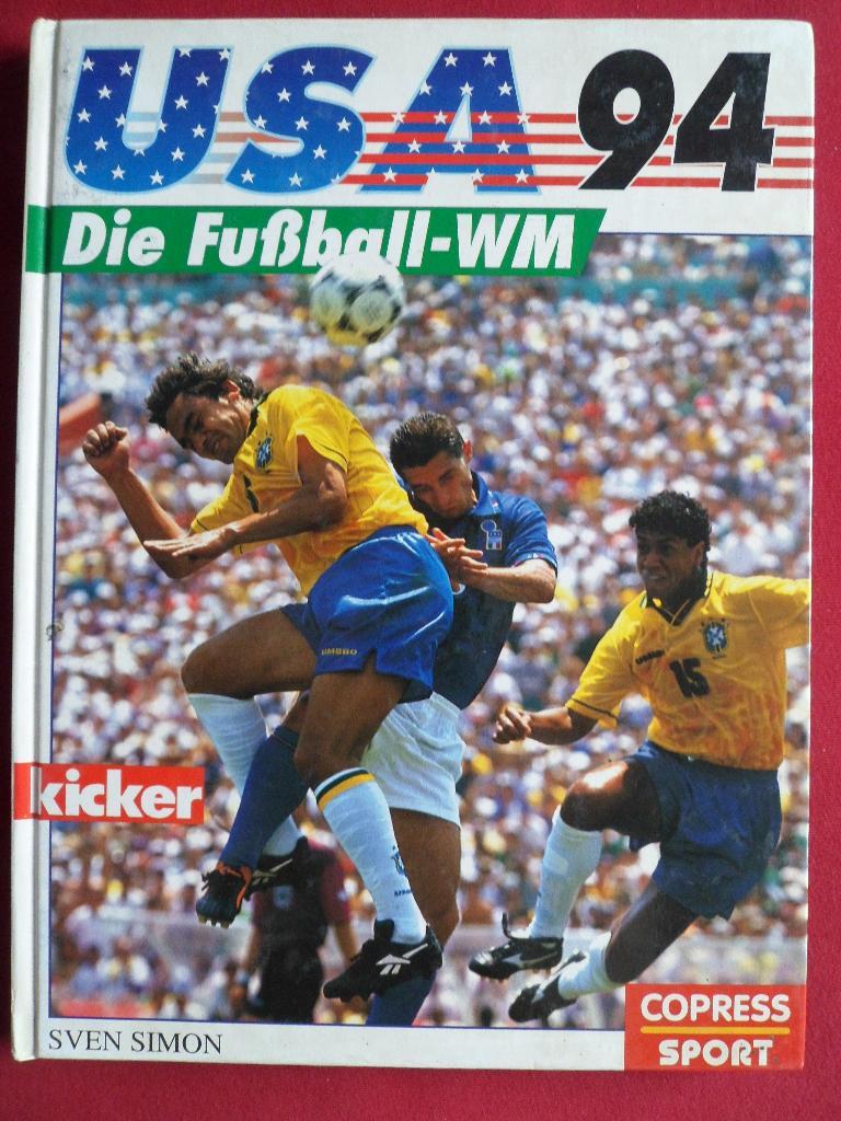 фотоальбом Kicker - Чемпионат мира по футболу 1994