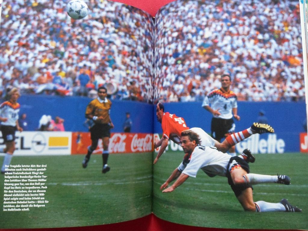 фотоальбом Kicker - Чемпионат мира по футболу 1994 4