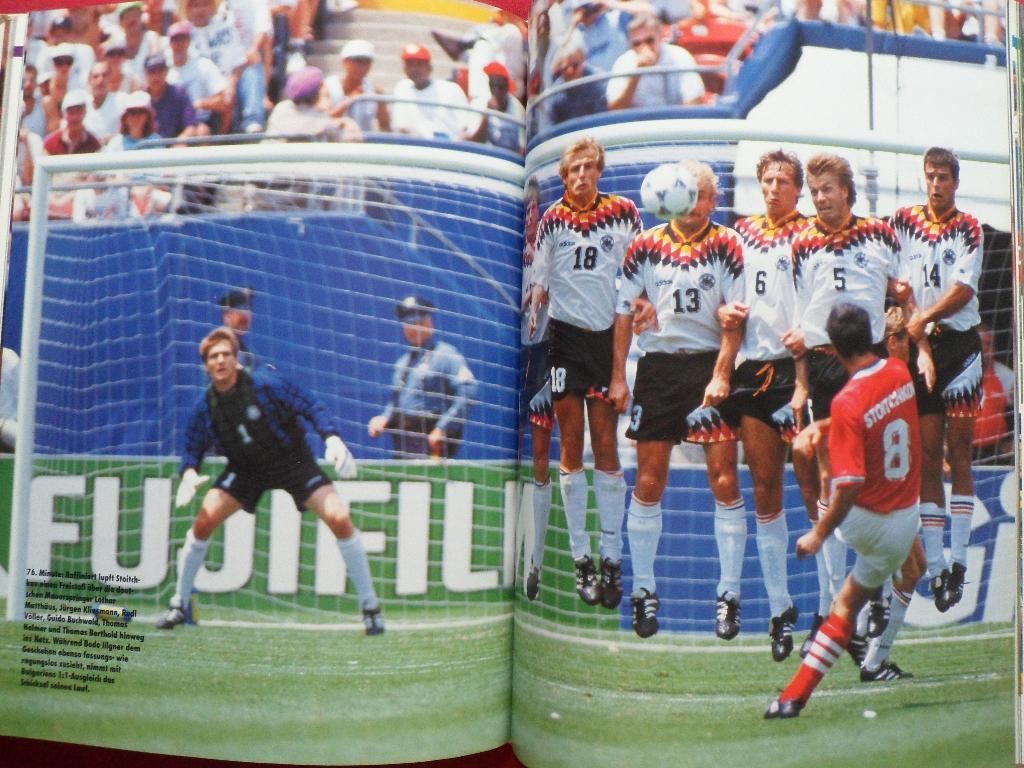 фотоальбом Kicker - Чемпионат мира по футболу 1994 5