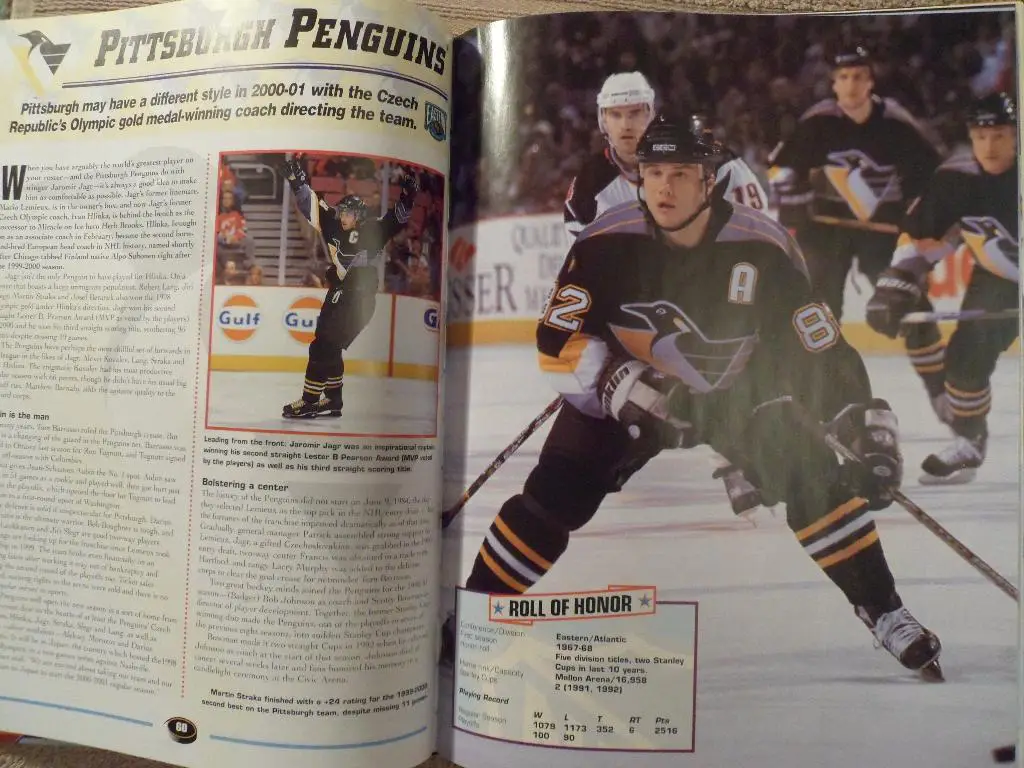 фотоальбом Хоккей. НХЛ NHL-2000 2