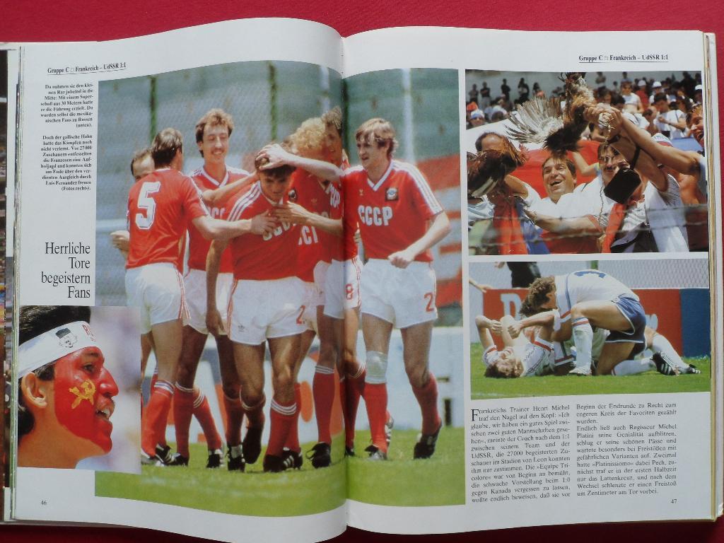 kicker - фотоальбом Чемпионат мира по футболу 1986 6