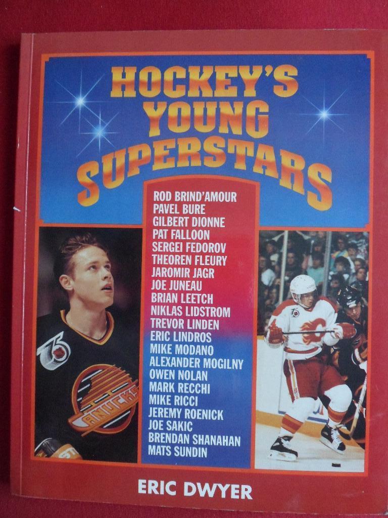 фотоальбом Звезды НХЛ(хоккей. NHL) постеры игроков