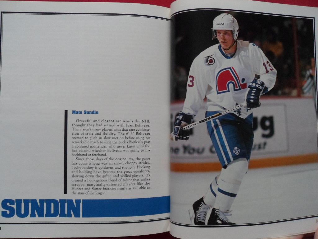 фотоальбом Звезды НХЛ(хоккей. NHL) постеры игроков 6