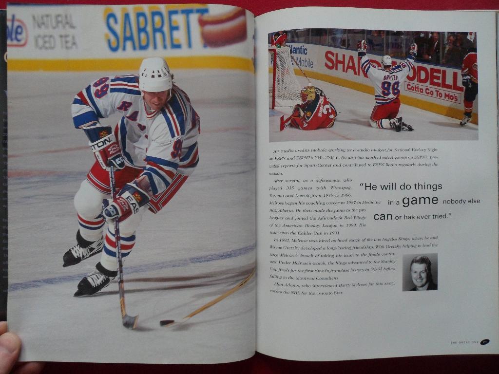 фотоальбом Уэйн Гретцки (хоккей, НХЛ, NHL) 7