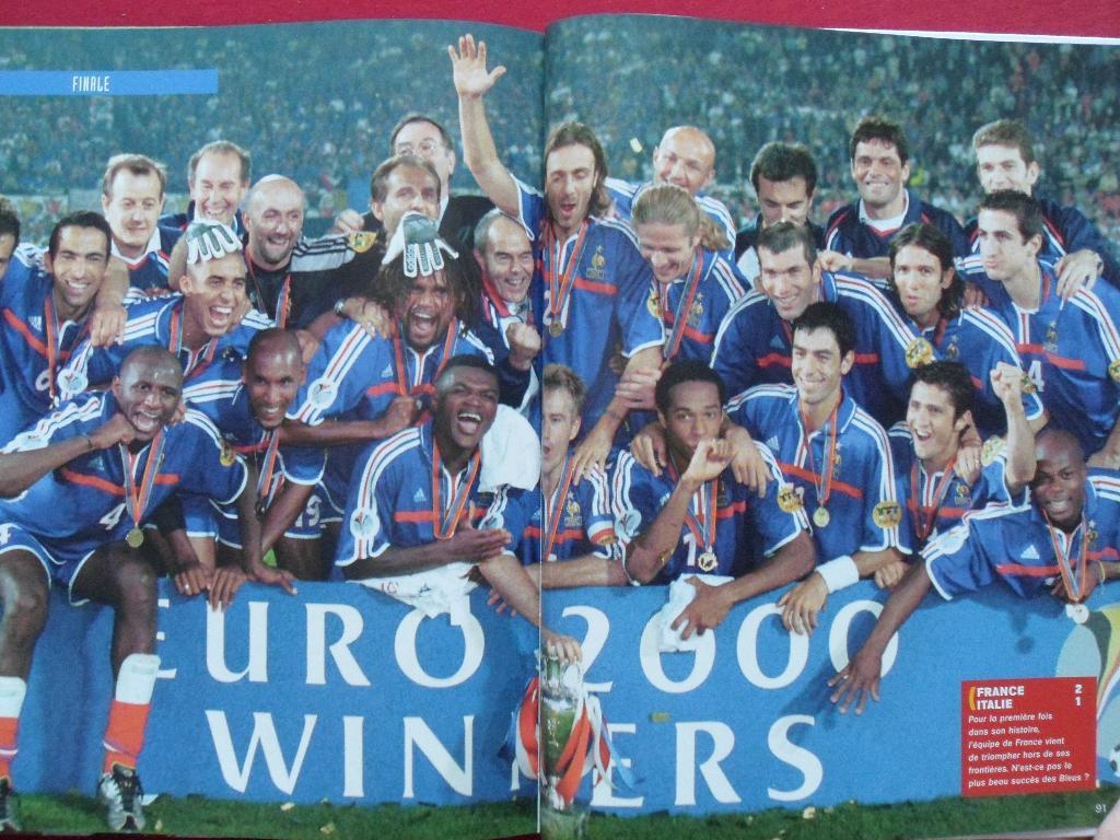 фотоальбом. Чемпионат Европы по футболу 2000 1