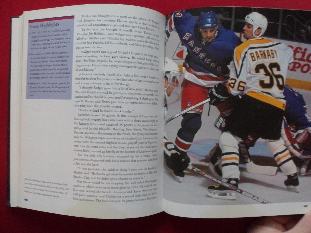 книга-фотоальбом История НХЛ 3