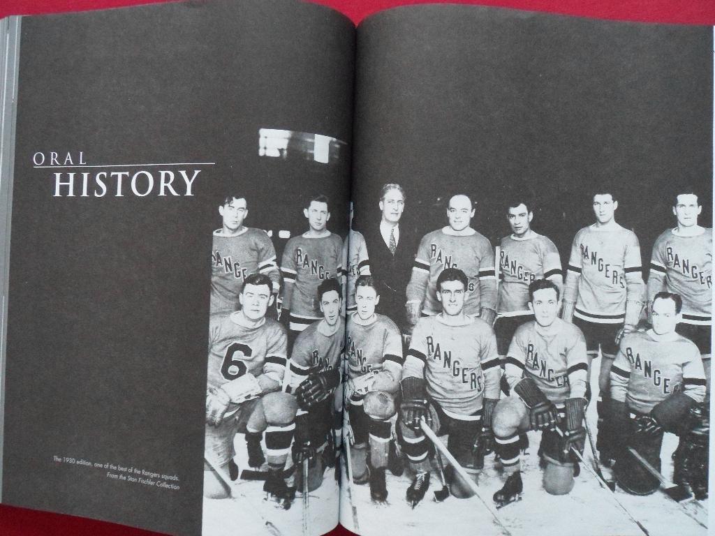 книга История Нью Йорк Рейнджерс (хоккей, НХЛ) 2