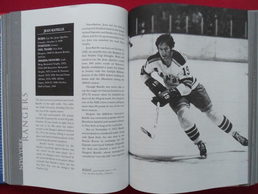 книга История Нью Йорк Рейнджерс (хоккей, НХЛ) 4