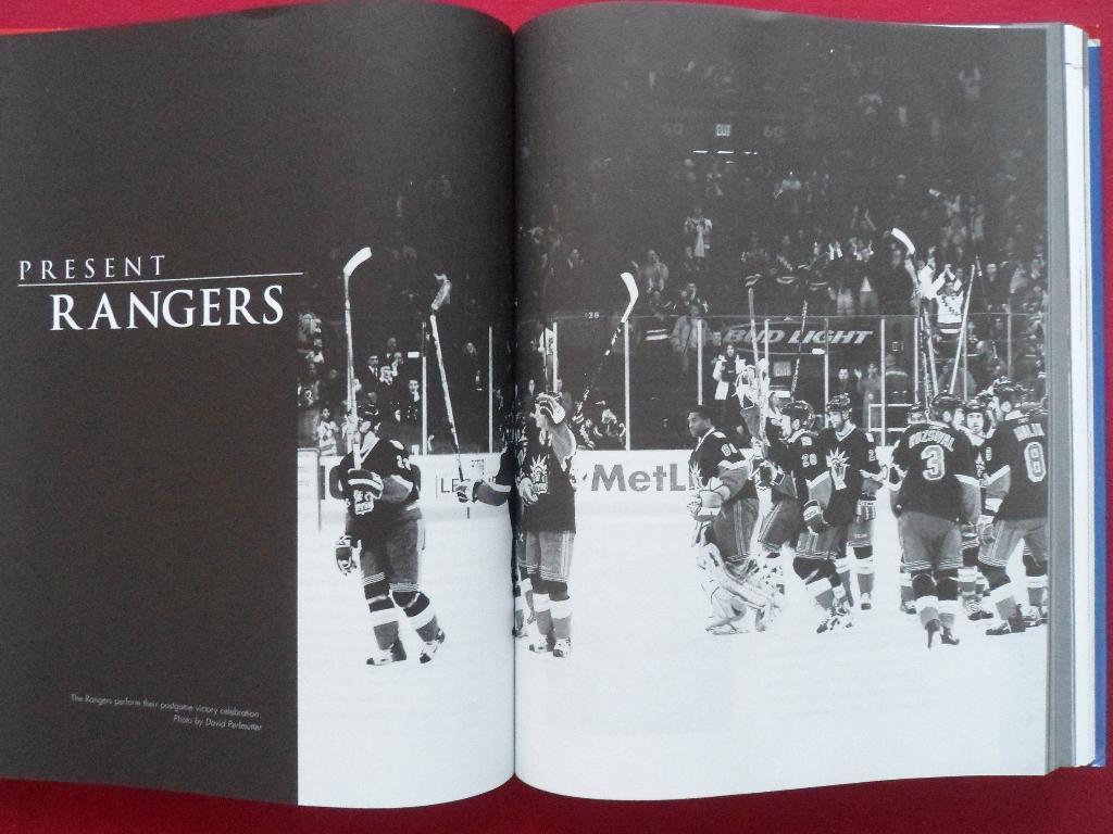 книга История Нью Йорк Рейнджерс (хоккей, НХЛ) 7