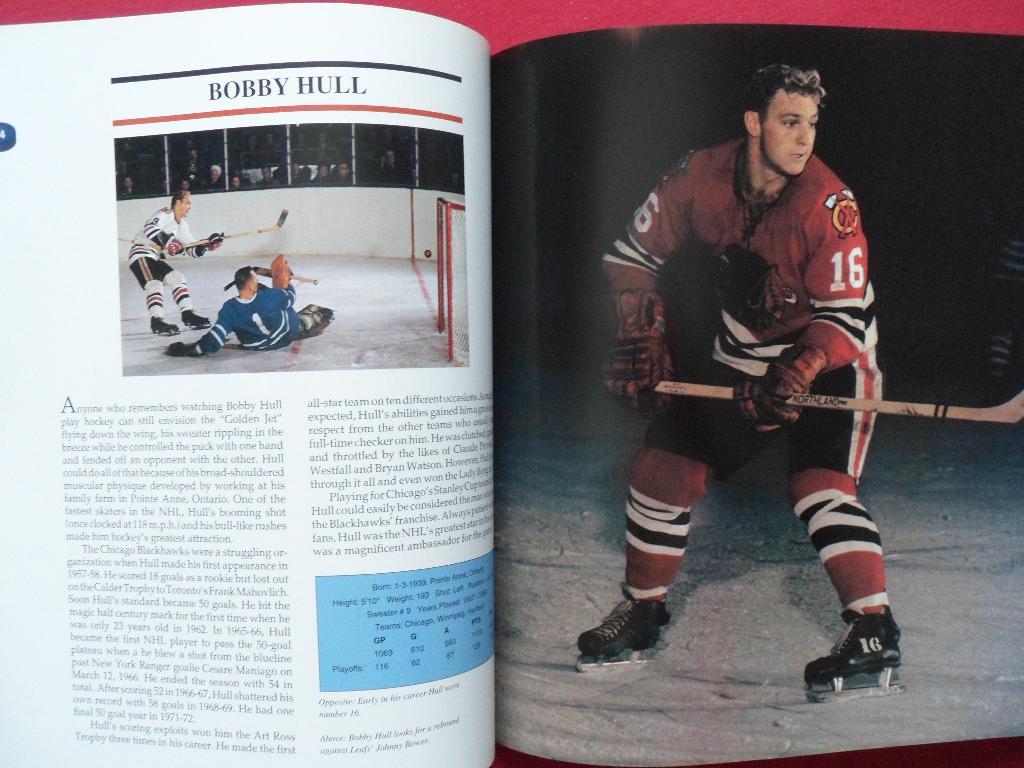 фотоальбом Золотая эра хоккея (1957-1967 гг.) НХЛ 4