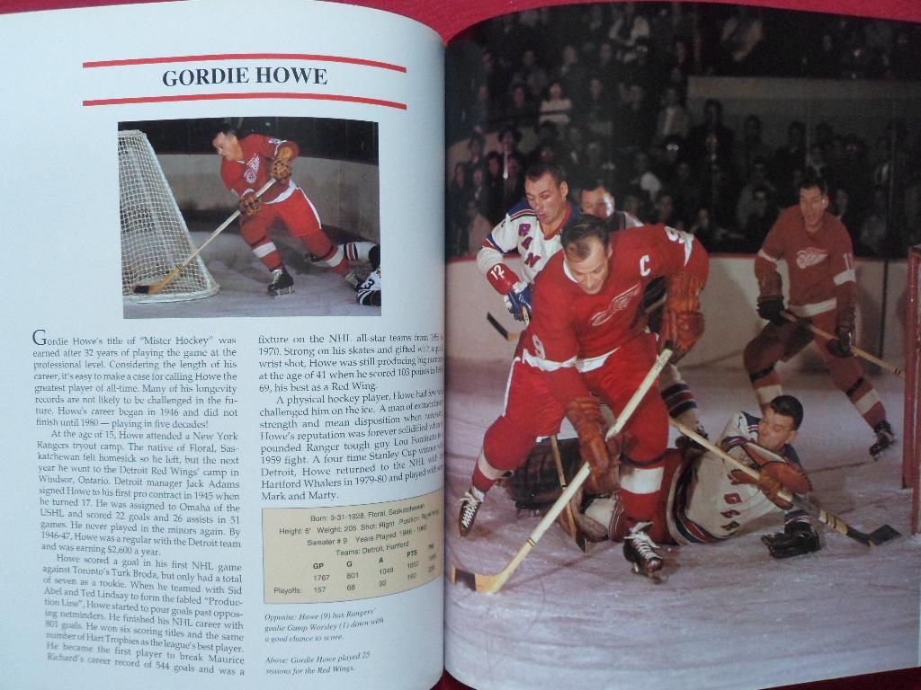 фотоальбом Золотая эра хоккея (1957-1967 гг.) НХЛ 7