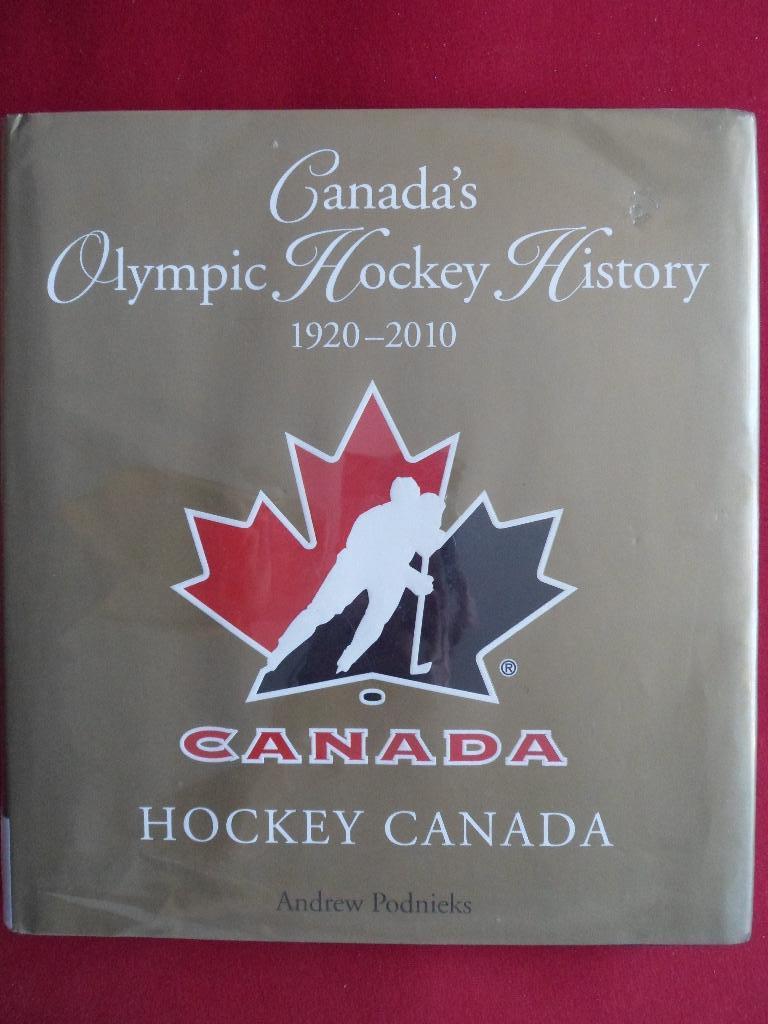 фотоальбом сб. Канады по хоккею на олимпиадах (1920-2010)