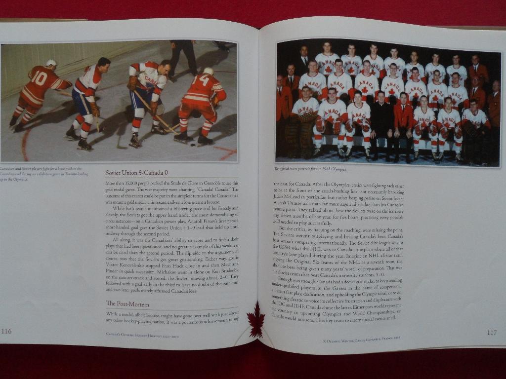 фотоальбом сб. Канады по хоккею на олимпиадах (1920-2010) 7