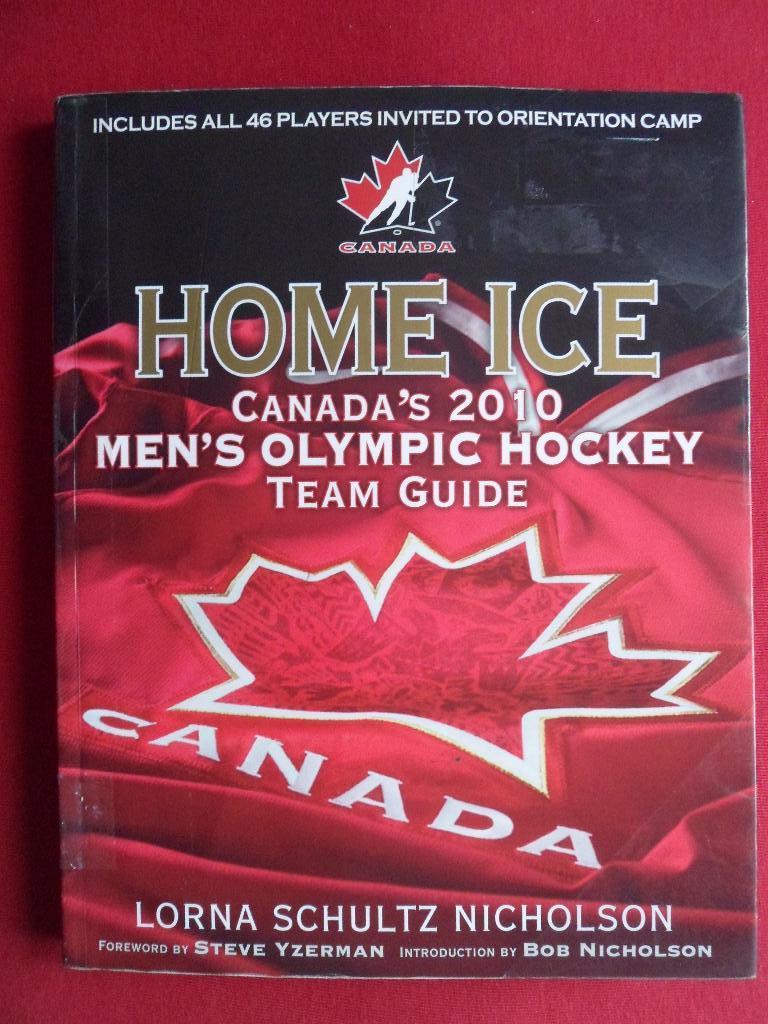 фотоальбом Сборная Канады по хоккею на Олимпиаде 2010 г.