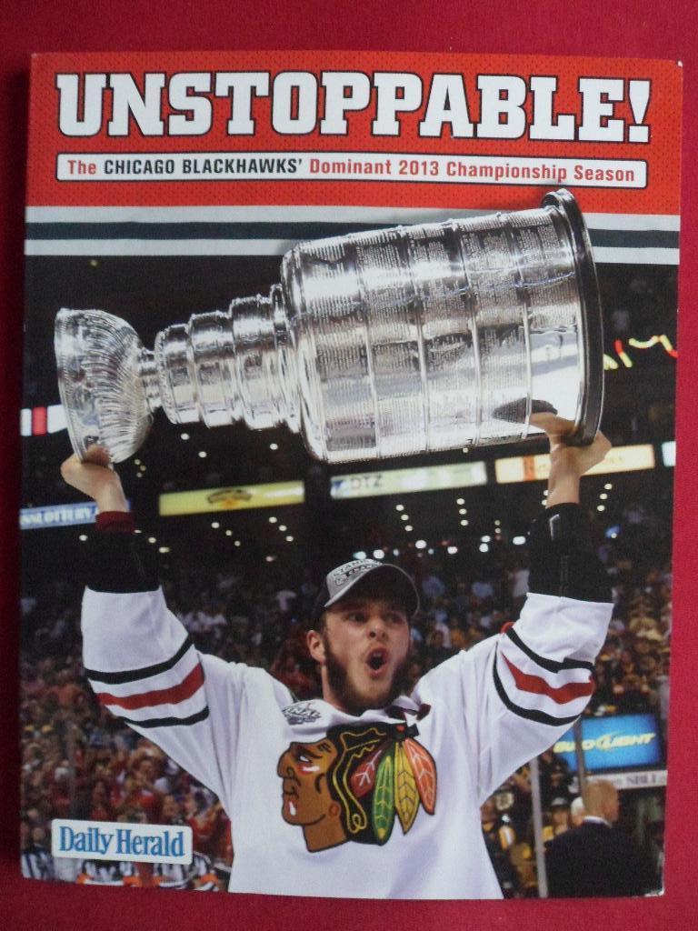 фотоальбом Чикаго Блэкхоукс - обладатель Кубка Стэнли 2013 г. (НХЛ, хоккей)