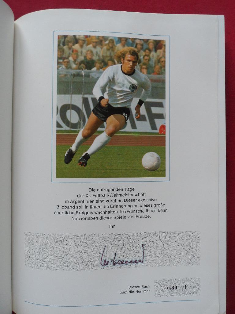 Фотоальбом У.Хенесс - Чемпионат мира по футболу 1978 г.+ оригинальный автограф! 1