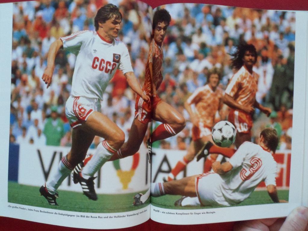 фотоальбом Чемпионат Европы по футболу 1988 г. 1